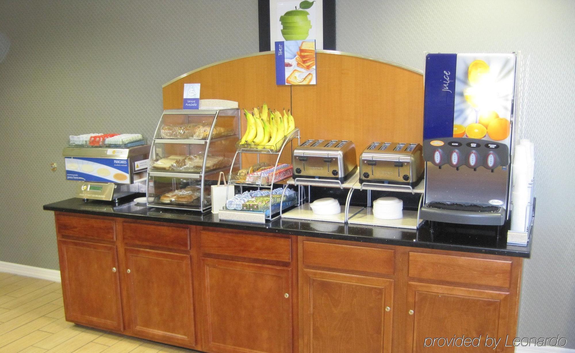 Holiday Inn Express & Suites Allentown-Dorney Park Area By Ihg Restaurante foto